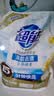 超能【肖战同款】洁净柔护洗衣液 橙花茉莉香 1kg*1袋 15分钟快洗 实拍图