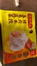 湾仔码头玉米蔬菜猪肉水饺1320g66只速食面点生鲜饺子儿童早餐速冻半成品 实拍图