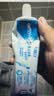 佳洁士3D炫白小苏打牙膏美白去渍170g*6共1020g京东自营新老包装混发 实拍图