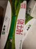 蒙牛纯牛奶钻包200ml*24盒 电商定制送礼礼盒 实拍图