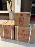 习酒【习酒酱香佳酿】习酒窖藏1988雅致宴请2020版53度500ml*6瓶整箱 实拍图