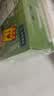 圣小牧圣牧有机鲜鸡蛋30枚礼盒 蛋黄比大不催蛋催产源头直发 实拍图
