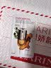 娇韵诗黄金双萃精华50ml抗皱维稳保湿淡纹护肤品化妆品礼物 实拍图