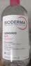 贝德玛（BIODERMA）【11.11现货】粉水敏感肌洗卸温和卸妆水500ml 实拍图