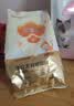 好主人金装好主人猫粮2.0 成猫幼猫蓝猫英短通用全价无谷冻干 【试吃装】金装幼猫粮400g 实拍图