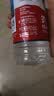 农夫山泉 饮用水饮用天然水380ml*24瓶 办公商务会议 塑膜纸箱随机发货 实拍图