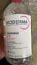 贝德玛（BIODERMA）舒妍舒缓多效洁肤液粉水500ml*2卸妆水温和卸防晒舒缓 生日礼物 实拍图