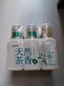 农夫山泉东方树叶茉莉花茶335ml*6 实拍图