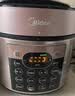 美的（Midea）高压锁鲜蒸电压力锅5L 智能预约多功能一体电饭煲家用4-6人开盖火锅煲汤双胆电饭锅MY-YL50Q3-451 实拍图