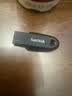 Sandisk闪迪64GB USB3.2 U盘 CZ550黑色 读速100MB/s 安全加密 数据恢复 学习办公电脑车载 高速大容量优盘 实拍图
