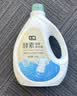 七鲜酵素香氛洗衣液 玫瑰香型 3KG 实拍图