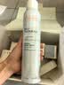 雅漾（Avene）舒泉保湿喷雾300ML 补水舒缓修护敏肌爽肤水护肤晒后湿敷换季礼物 实拍图
