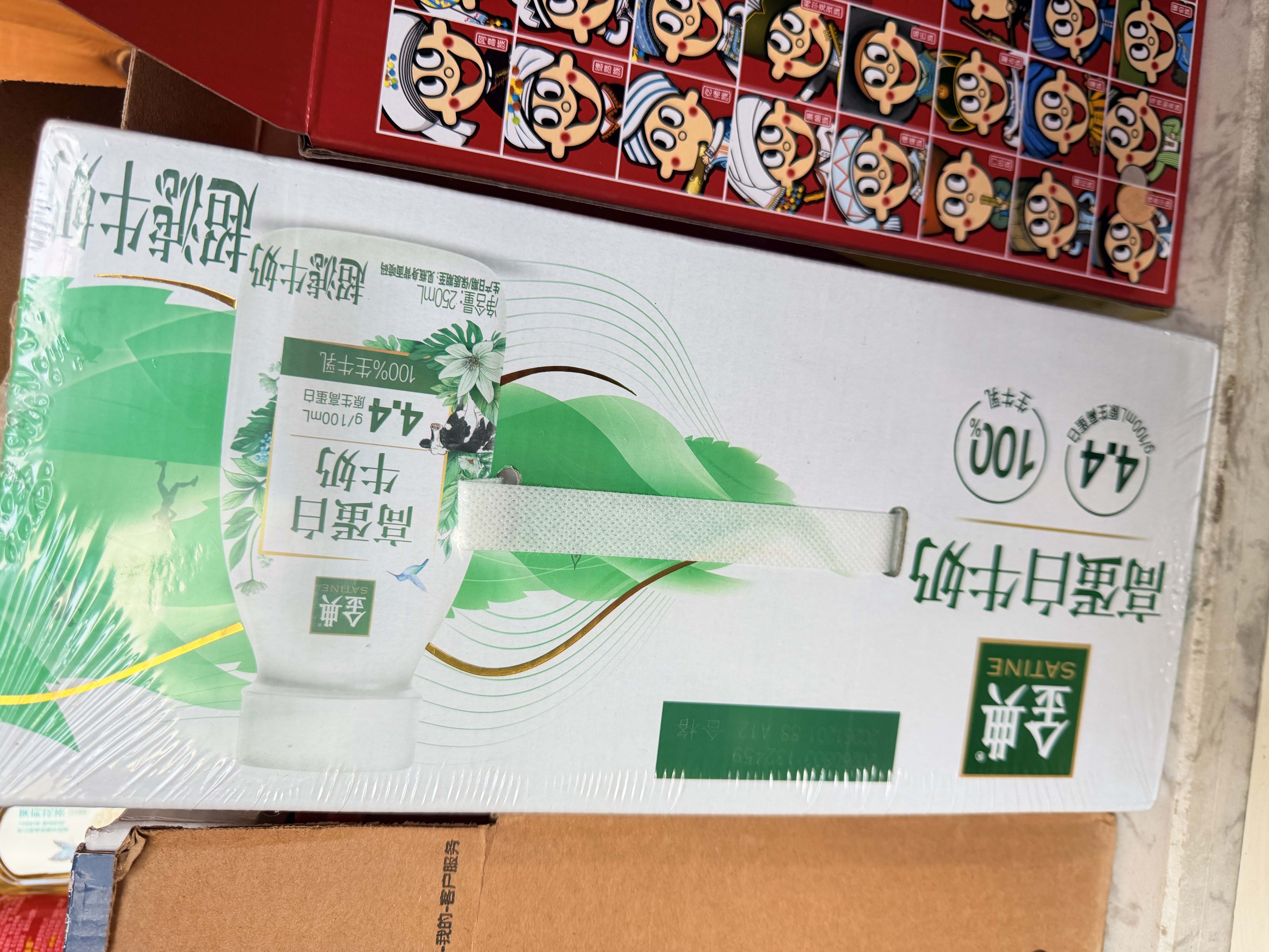 伊利金典4.4g高蛋白牛奶整箱 250ml*10瓶  礼盒装 实拍图