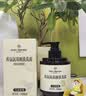 1号会员店（One's Member）香氛氨基酸洗发水乌木玫瑰蓬松控油强韧柔顺500ml京东自有品牌 实拍图