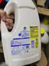 滴露（Dettol）衣物消毒液除菌柠檬3L*3 99.9%杀菌除螨水内衣裤衣服 需搭洗衣液 实拍图