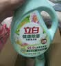 立白健康除菌天然洗衣液24斤手洗机洗15分钟快洗留香除螨抑菌祛味去渍 实拍图