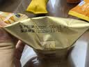美心生活（MX Life）乳酪蛋黄晶沙酥700g 700g 实拍图