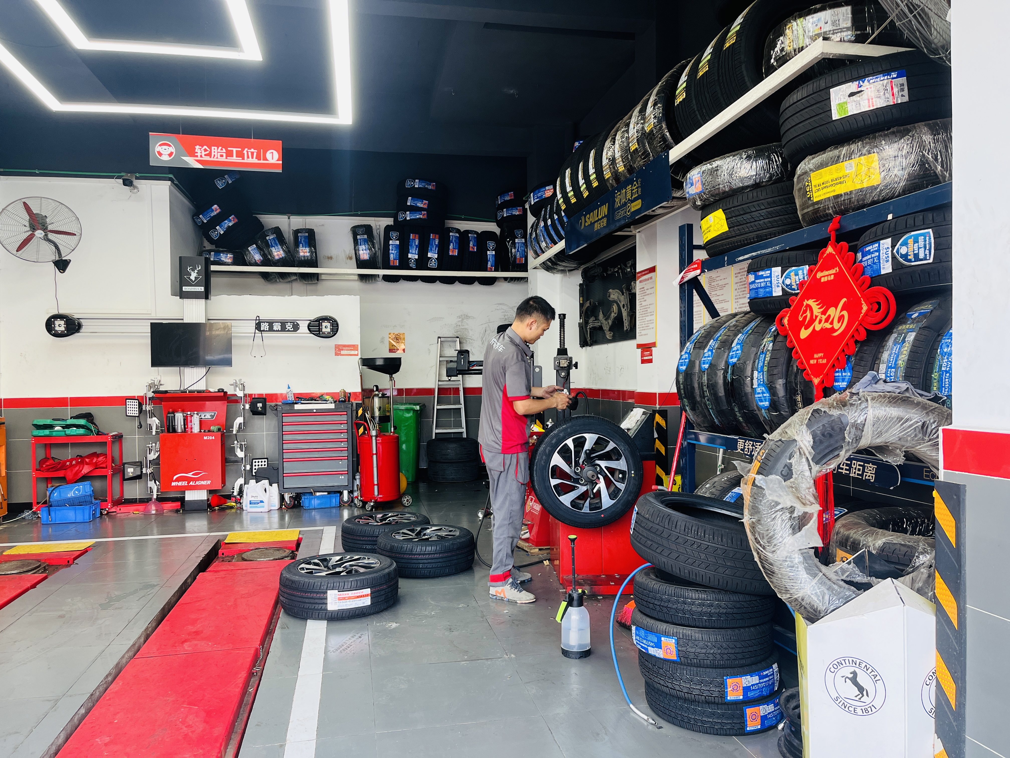 玛吉斯（MAXXIS）轮胎/汽车轮胎 215/55R16 93H MA510 原配思域/享域 实拍图
