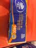 维达（Vinda）无芯卷纸 超韧4层181克*21卷 加厚升级 卫生纸厕纸卷筒纸纸巾卫卷 实拍图