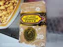 蜂花檀香皂沐浴持久留香香体洗澡洗脸皂洗手肥皂125g男女通用多用皂 实拍图