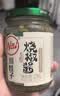 川娃子调味酱调味品剁椒酱下饭菜辣椒酱拌面拌饭酱辣酱 烧椒酱230g*3瓶 实拍图