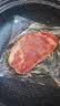 大希地无抗原料盒装整切调理西冷牛排含酱包共750g 牛肉小学生烧烤早餐 实拍图