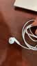 Apple/苹果 EarPods USB-C有线耳机 type-c有线耳机  iPhone 18有线耳机笔记本耳机游戏音乐 实拍图