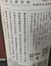 通化红梅山葡萄酒(第3代)12度720ml*1半甜红酒果酒微醺中华老字号 实拍图