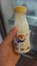 每日鲜语A2β-酪蛋白鲜牛奶185ml*6瓶定期购定期配送到家 实拍图