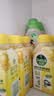 滴露（Dettol）洗衣机清洁剂杀菌除垢消毒滚筒波轮机槽清洗剂250ml*6金装柠檬 实拍图