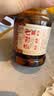 湾琴河 酱香七彩泡椒500g 广西特产五彩泡椒圆椒灯笼椒农家小米辣下饭菜 实拍图