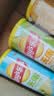 乐事（Lay's）无限薯片 醇香原味 104克*2罐 208克 休闲零食 膨化食品 实拍图