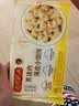 湾仔码头黑猪肉薄皮小云吞106.5g15只馄饨速食冷冻馄饨儿童早餐新品上市 实拍图