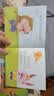 小笨熊 儿童绘本故事书（套装共20册）睡前故事 动物故事睡前 咿呀学语 0-3岁 彩图注音版 睡前早教启蒙宝宝大班中班小班益智阅读图书(中国环境标志产品 绿色印刷)  实拍图