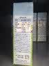 欧德堡（Oldenburger）3.5g蛋白 0脂肪脱脂纯牛奶200ml*24盒 轻断食零负担 实拍图