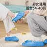 美丽雅鞋套一次性加厚室内客人家用车间机房鞋套耐磨加大盒装抽取式脚套 实拍图