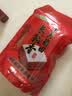 十月稻田 长粒香大米 300g 东北大米 香米 小包装 实拍图