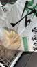 雪川食品（Snow Valley）雪峪龙渊 裹粉3/8冷冻粗薯条半成品 4斤/袋 空气炸锅食材预制菜 实拍图
