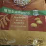 维维维他型减糖豆奶粉1050g低嘌呤营养早餐多重营养非转基因大豆 实拍图