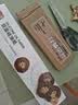 展艺硅油纸长65米*宽30cm 烤箱烤盘空气炸锅专用月饼隔油烘焙吸油纸 实拍图