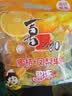 喜之郎蜜桔凤梨椰果果冻15杯共520g 休闲儿童解馋出游小零食下午茶 实拍图