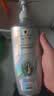 施华蔻（Schwarzkopf）防脱固发护根控油柔顺洗发水600ml*1瓶(无硅油 防掉发 男女) 实拍图