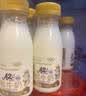 每日鲜语鲜牛奶 A2β-酪蛋白鲜牛奶185ml*6 巴氏杀菌乳 低温鲜奶 实拍图