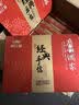广州酒家金装经典手信礼盒424g 5味广式特产糕点伴手礼零食端午礼盒团购 实拍图