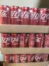 可口可乐（Coca-Cola）经典口味 汽水饮料 碳酸饮料 330ml*24摩登/主题罐 随机发货 实拍图