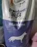 派得狗粮 金毛40拉布拉多阿拉斯加马犬萨摩耶德牧 中大型犬通用粮 经典成犬狗粮40斤丨送狗粮2斤 实拍图