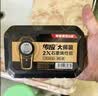 传应南孚CR2032石墨烯纽扣电池3粒 大师装 车钥匙专用【内置定制拆卸工具】适用奥迪/宝马/大众/别克等 实拍图