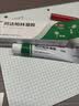 丽芙阿达帕林凝胶0.1%*35g第三代维a酸乳膏祛痘印改善毛孔粗大去黑头医用正品祛痘痤疮专用青少年修复药膏 实拍图