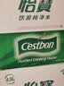 怡宝 饮用水 纯净水4.5L*4桶装水 整箱装 实拍图