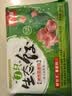 吴大嫂 东北水饺 猪肉茴香 800g 40只 饺子蒸饺 速食儿童早餐速冻半成品 实拍图